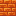 Resin Brick Slab