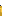 Yellow Candle