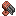 Rotary Cannon